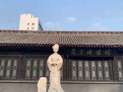 -明代监狱