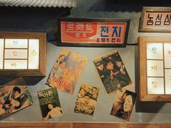 -奎梨(宿迁泗阳银河时代广场店)