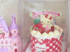 -爱达乐面包生日蛋糕(旭海时代广场店)