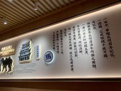 -马记永·兰州牛肉面(天通苑家乐福店)