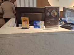 -难忘的面(五矿君澜酒店)