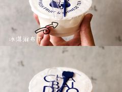 -茶百道(翠柏店)