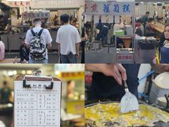 -天天利美食坊