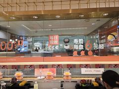 -争鲜回转寿司(太阳宫凯德PLUS店)