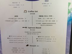 菜单-fishtank鱼缸咖啡(三山街店)
