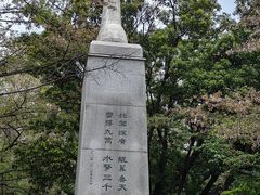 -武汉大学-樱园