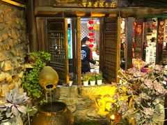门面-尽善百年古院餐厅(王家老宅店)