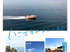 -南戴河旅游度假区