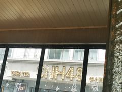 -SNH48星梦剧院
