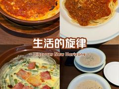 -萨莉亚意式餐厅(南京环亚凯瑟琳广场店)