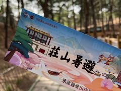 -承德避暑山庄景区