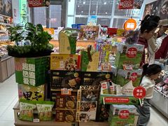 -来伊份(我格广场武宁路店)
