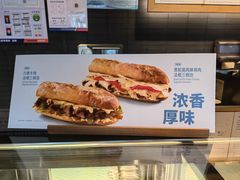 -星巴克(兰州中川机场T2出发店)