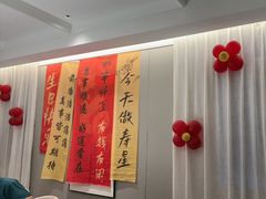 -赣悦轩·四季小馆