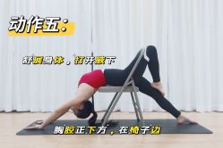 -自在瑜伽·普拉提馆MRBH