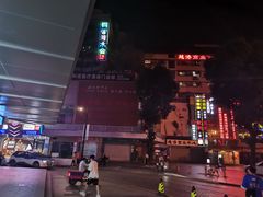 -Helens海伦司小酒馆(深圳东门店)