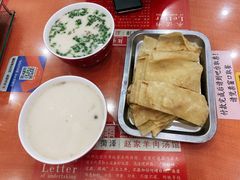 -教师之家赵家羊汤馆(东青龙街店)