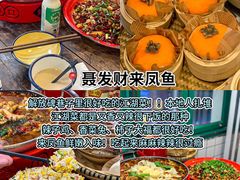 -海关荤豆花(洋河一路店)