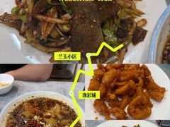 -王鹏家常菜馆