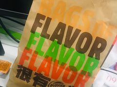 -汉堡王(北京三里屯购物中心)