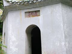 -常德桃花源景区