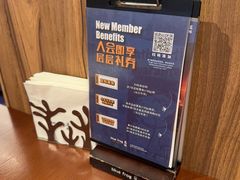 -bluefrog蓝蛙(悠唐购物中心店)