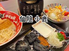 乌辣椒地狱炸鸡-仙隐小鹿中华料理(南宁万象城店)