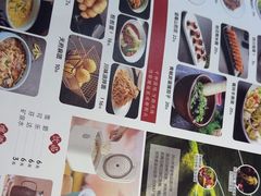 -川人百味(亿合城店)