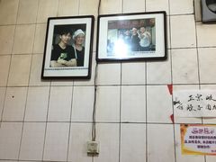 大堂-玲玲面屋