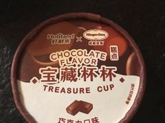 -好利来(东直门银座店)