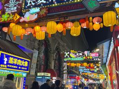 -长安寺