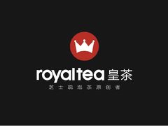 皇茶-汇吃汇喝美食街(上海建发浦悦荟广场店)