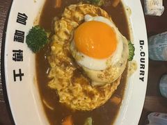 -伽喱博士 Dr.CURRY咖喱饭(太阳宫咖喱店)