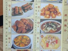 -凤凰楼酒家·粤宴点心(华强北店)