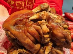 -净香园熟肉(北坦总店)