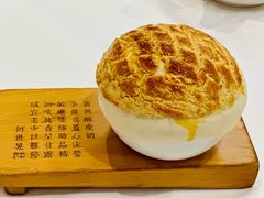 -新兴家喻酒家·羊城名宴(昌岗店)