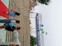-四季贵州·山地温泉水世界