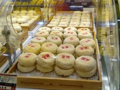 -德懋恭(西大街店)