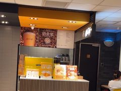 -麦当劳(时间广场店)