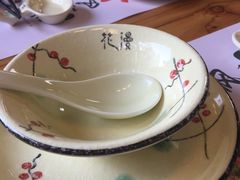 -花漫里日式餐厅(刺桐店)