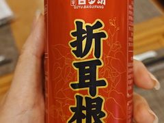 -国宾酒店-花园咖啡自助餐厅(北营房中街店)