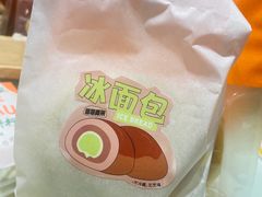 -喜計局·饼行(南湖万达广场店)