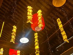 -鹅滋道(甘坑古镇店)