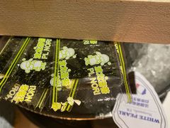 -Osteria Garden 生蚝花园餐厅(原进贤路店)
