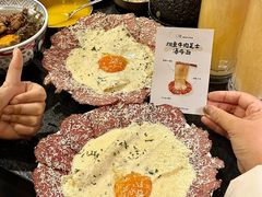 -丸藏和牛烧肉专门店(园区师惠坊店)