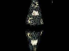 -漾应的火塘(蟠龙新天地店)