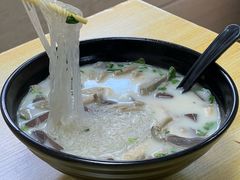 -津津老鸭粉丝馆(正东路店)