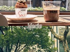 -VERIE BAKEHOUSE