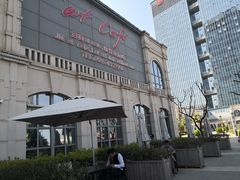 -at cafe 意大利餐厅(集美店)
