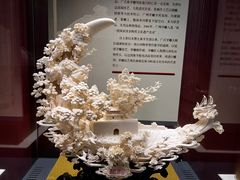 -广东省博物馆
